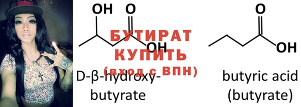 a pvp Баксан